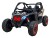 Samochód na akumulator dla dziecka Buggy Maverick Turbo RR